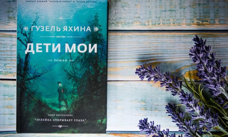 Все твои уже на костре, тебя одного дожидаются!