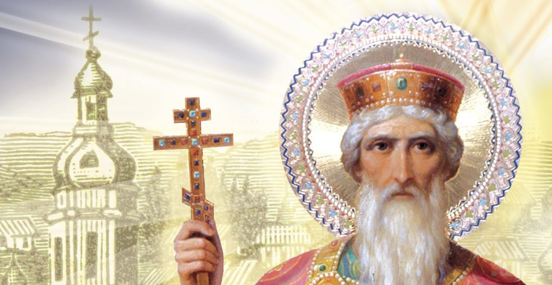 Князь Владимир