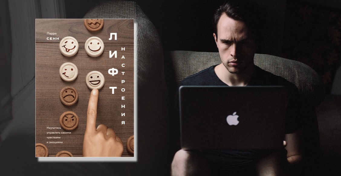 Если вы получили раздражающее письмо, напишите ответ и не отправляйте его