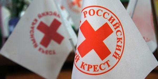 Российский Красный крест отрицает прекращение сотрудничества с МККК