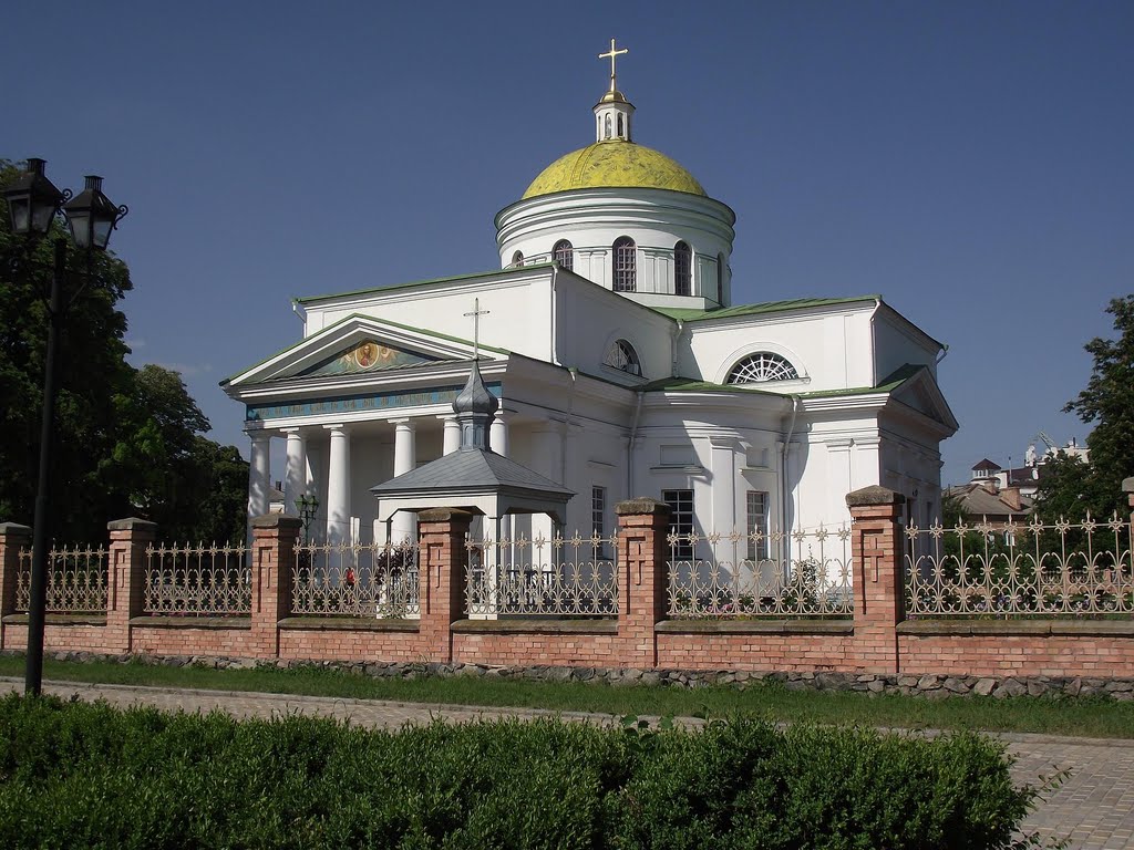Знакомства Белая Церковь Фото