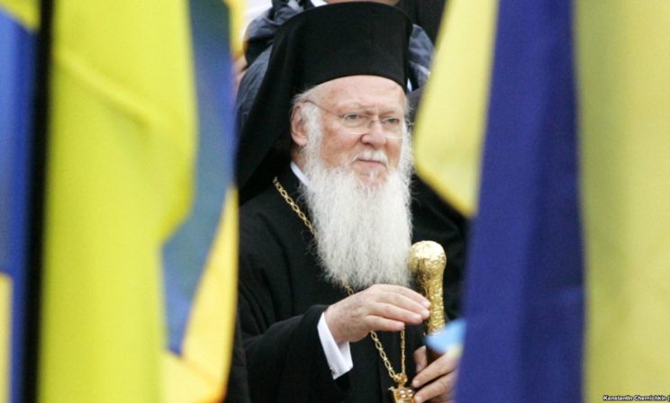 Слава Богу, мы не можем назвать друг друга еретиками