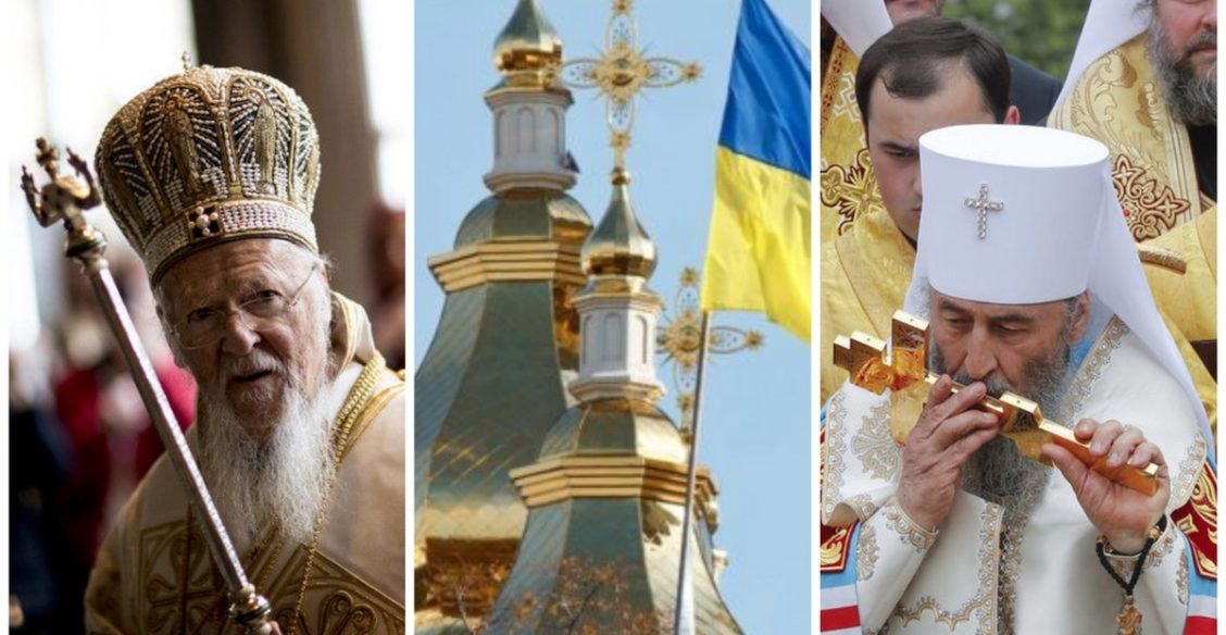 Украинский церковный кризис: что происходит