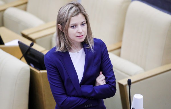 Изображение - Депутаты предложили россиянам выбирать пенсионный возраст Poklonskaya-600x382