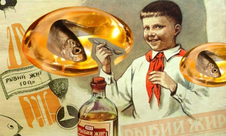Рыбий жир отменяется – что заменит биодобавки