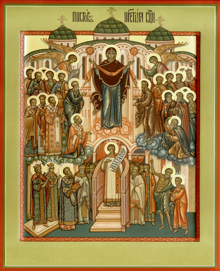 Russian Orthodox Icon Pokrov Theotokos Orthodox Icon Holy Etsy