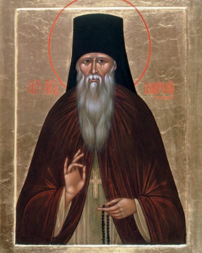 молитва Амвросию Оптинскому