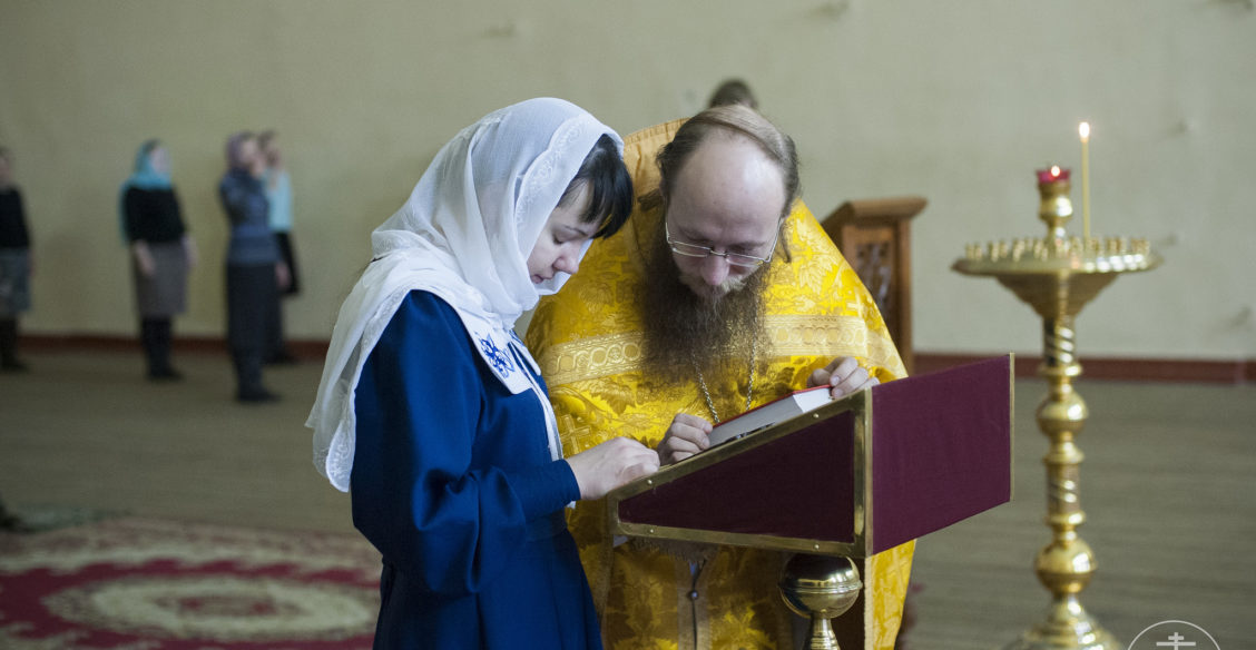 Прочти надо мной разрешительную молитву, и я буду ОК