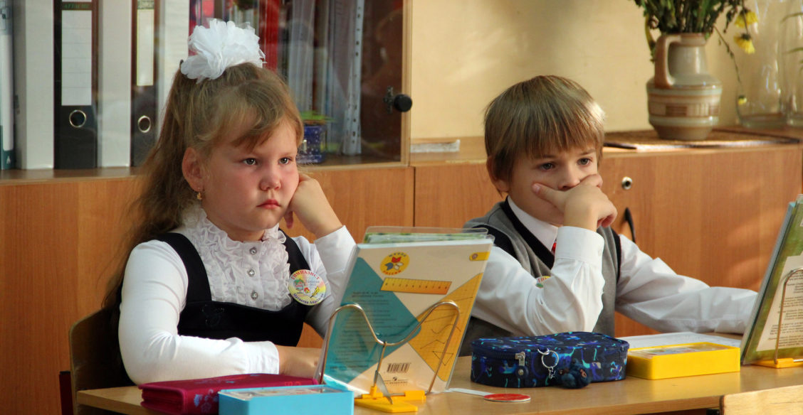 Какое общество – такая школа, какие взрослые – такие дети