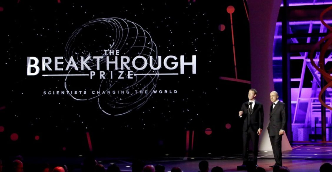 Больше, чем Нобель: можно ли из ученых сделать звезд