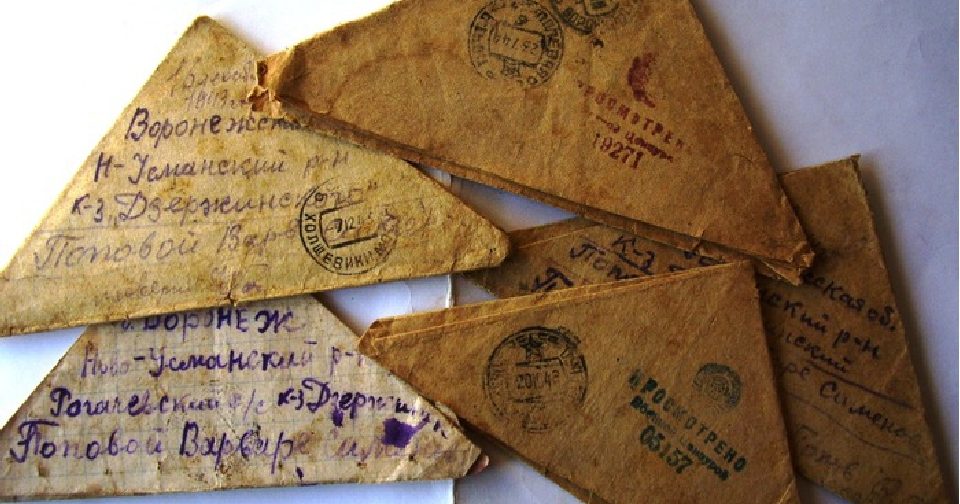 «Ничего назад не воротишь, и Валерки больше с нами нет»