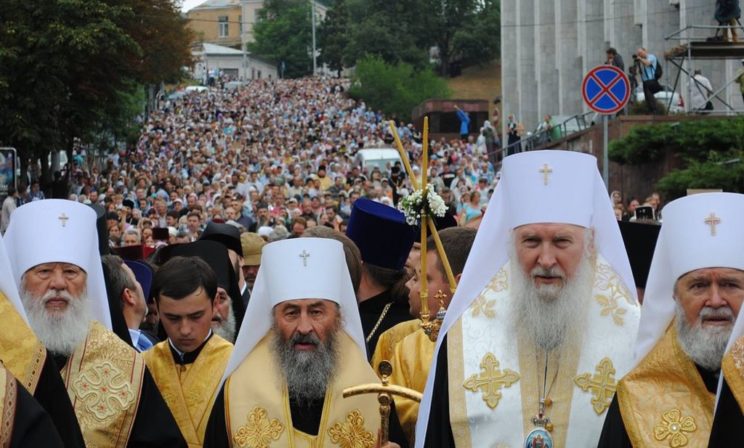 Наша Церковь - Украинская не потому, что не русская