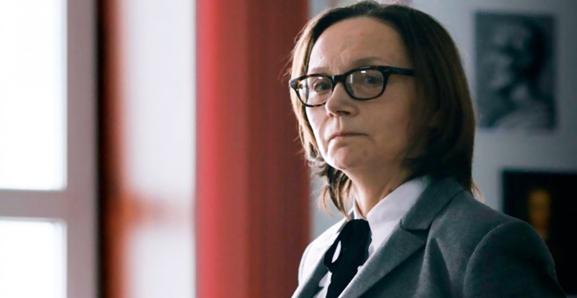 «Мы всего боимся» – российские учителя о своей работе в школе