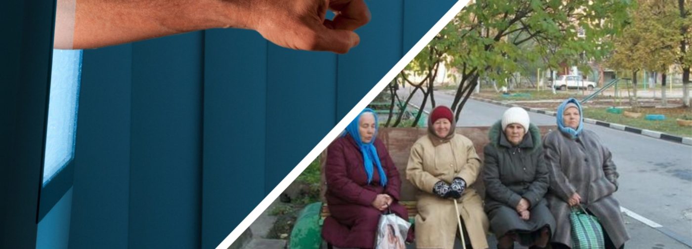 От боязни рака до травли — почему хозяйка квартиры защищает активистов