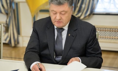 Президент Украины подписал закон о переименовании канонической УПЦ