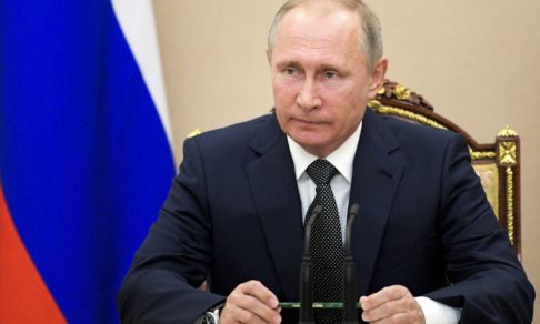 Пресс-конференция Владимира Путина по итогам 2018 года началась в Москве