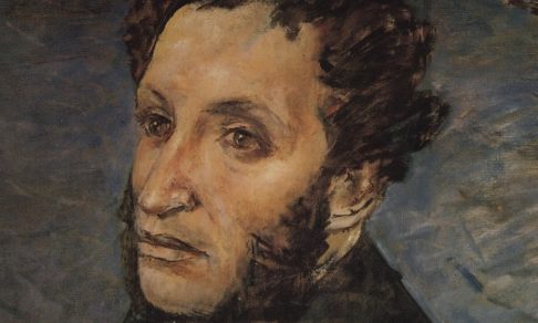 В Русском музее нашли утраченный портрет Пушкина работы Петрова-Водкина