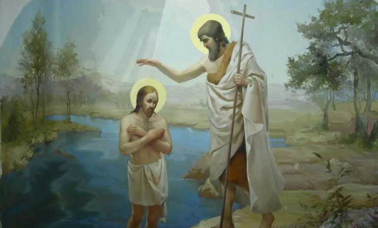 Богоявление. Бог без покровов