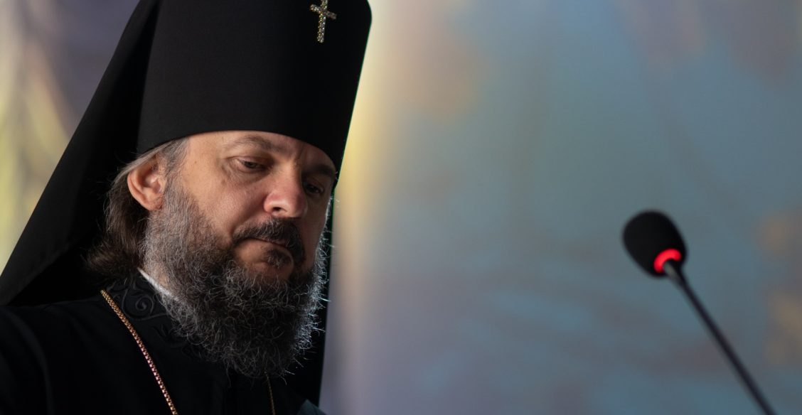 Архиепископ Амвросий: О свободе, любви и людях. Что христианство может сказать современной молодежи