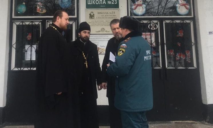 Взрыв в Шахтах: в старый Новый год бабушка попросила внучку уехать и спасла ее