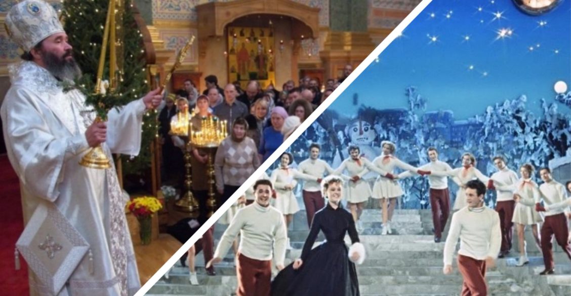 Новый Год и Рождество Христово – антагонисты или союзники?