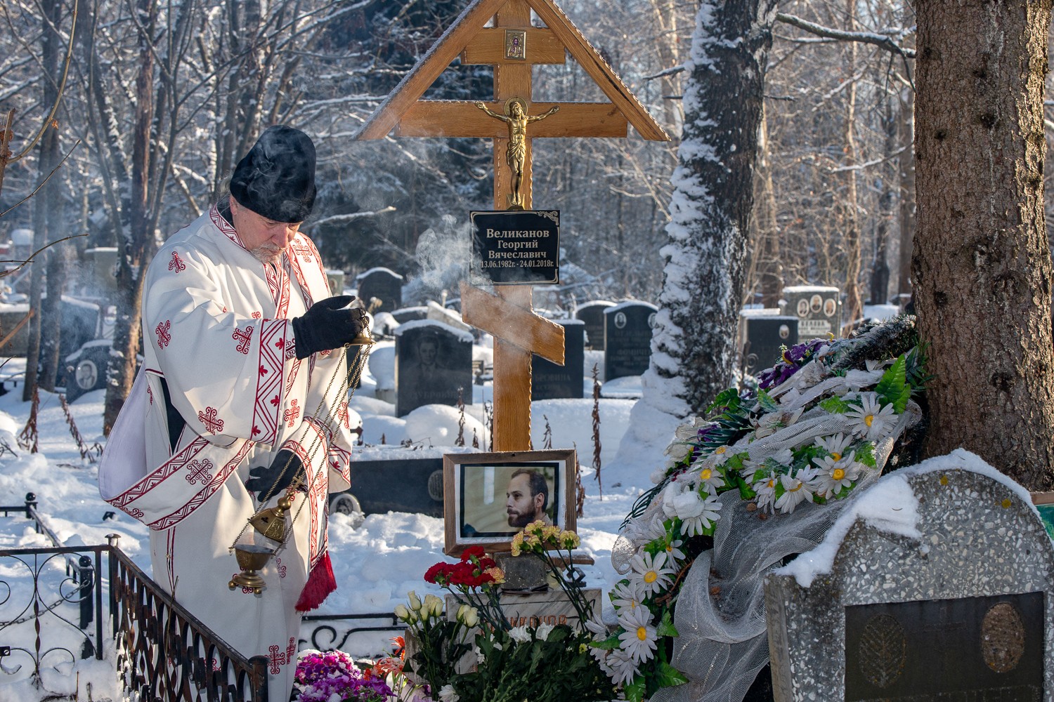 великан спас