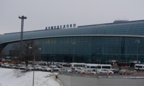 В Москве проверяют аэропорты и ТЦ "Охотный ряд" из-за звонков с угрозами
