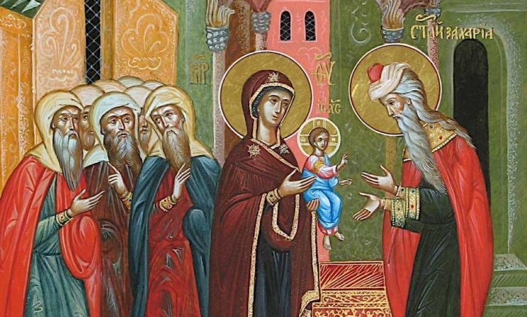 Обрезание Господне в 2026 году