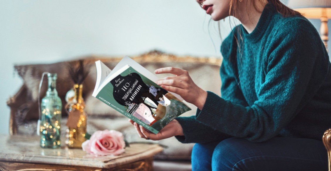 “Рождество в лесу” и еще 5 книг для праздничного настроения