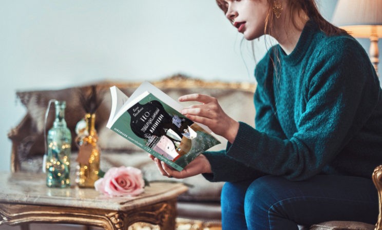 “Рождество в лесу” и еще 5 книг для праздничного настроения