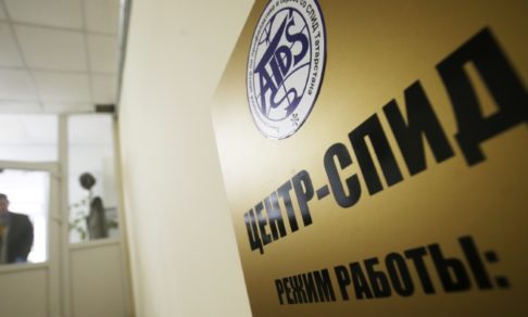 Лекарства для пациентов с ВИЧ вернули в поликлиники Петербурга