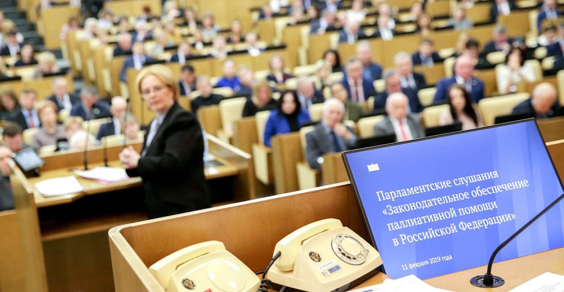Судьба паллиативной помощи решается в регионах и чего не хватает в новом законе