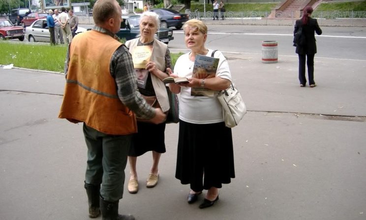 Теракты они не готовили. Почему “Свидетелей Иеговы” сажают по закону об экстремизме