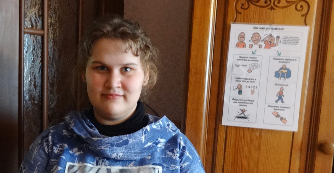 «Сдайте ее и не мучайтесь». Что будет с особенным ребенком, когда родителей не станет