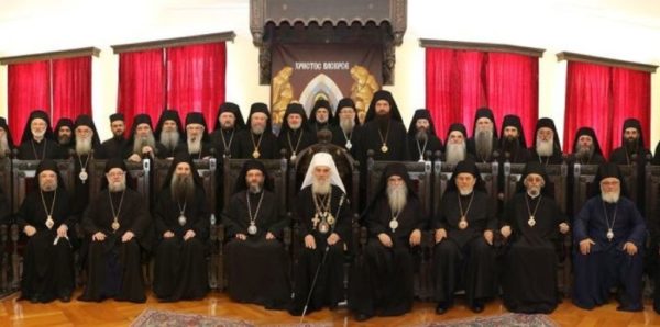 Сербская Церковь не признала «вторжение» Патриарха Варфоломея на Украину и новую украинскую церковь