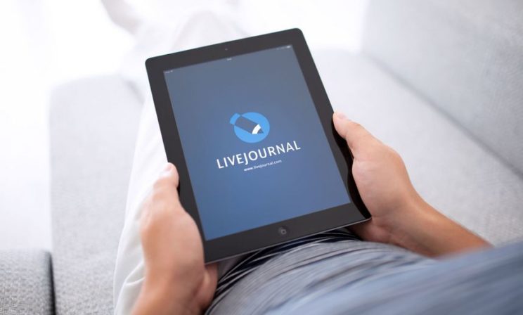 Мои со мной. Все они пришли в мою жизнь через Живой Журнал