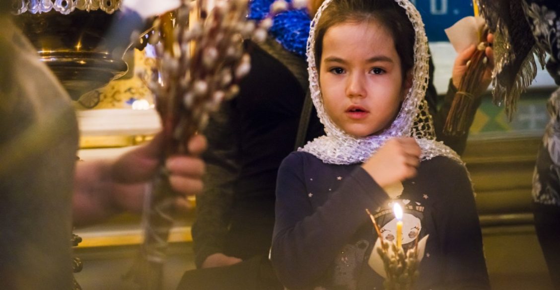 Праздник одиночества Бога. А вовсе не освящения верб