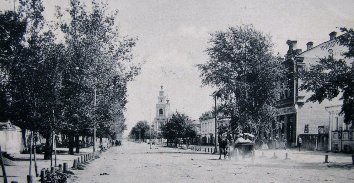 «Вас беспокоит Евгения Кондратюк!»