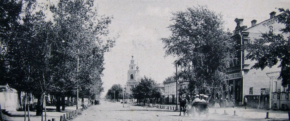 «Вас беспокоит Евгения Кондратюк!»