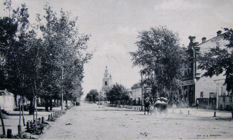 «Вас беспокоит Евгения Кондратюк!»