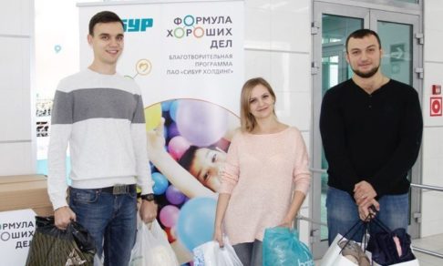 Почти треть небольших компаний в России занимается благотворительностью