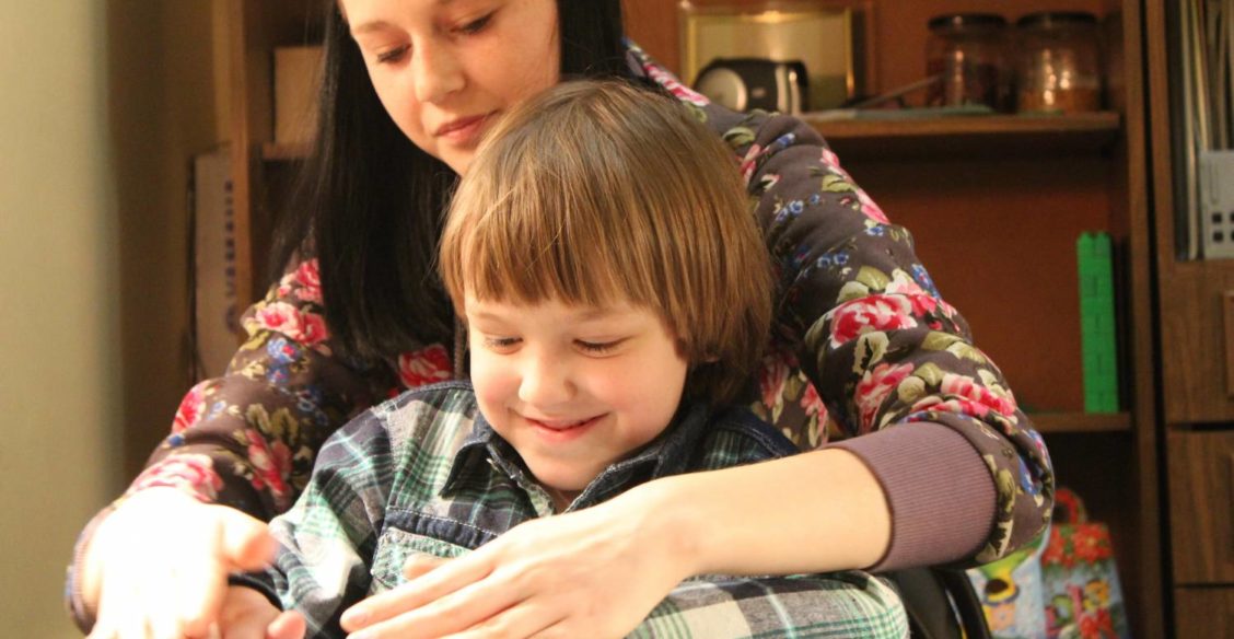 Умеешь ли ты любить?