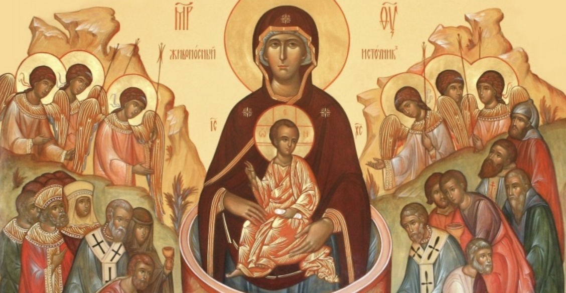 Икона Божией Матери "Живоносный источник": тропарь и молитва