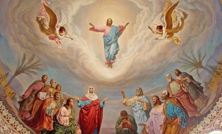 Это не прощание. Хотя и кончились 40 самых светлых дней года