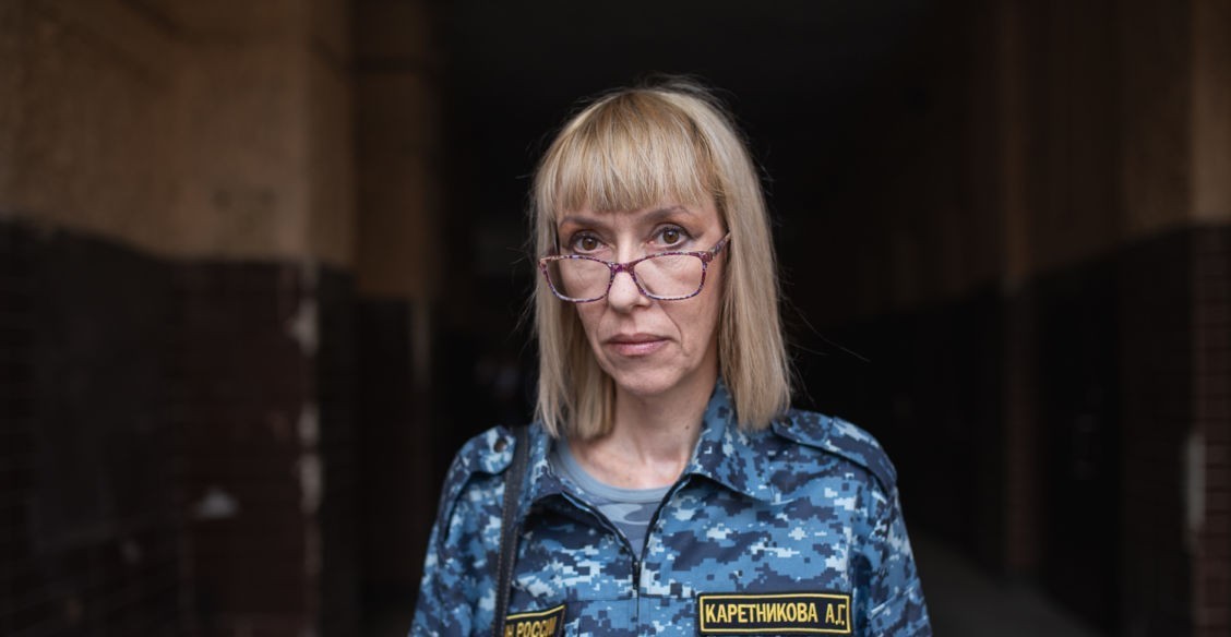 Тюремщица