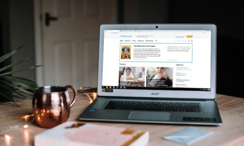 Новый «Правмир». Как его читать и находить нужное