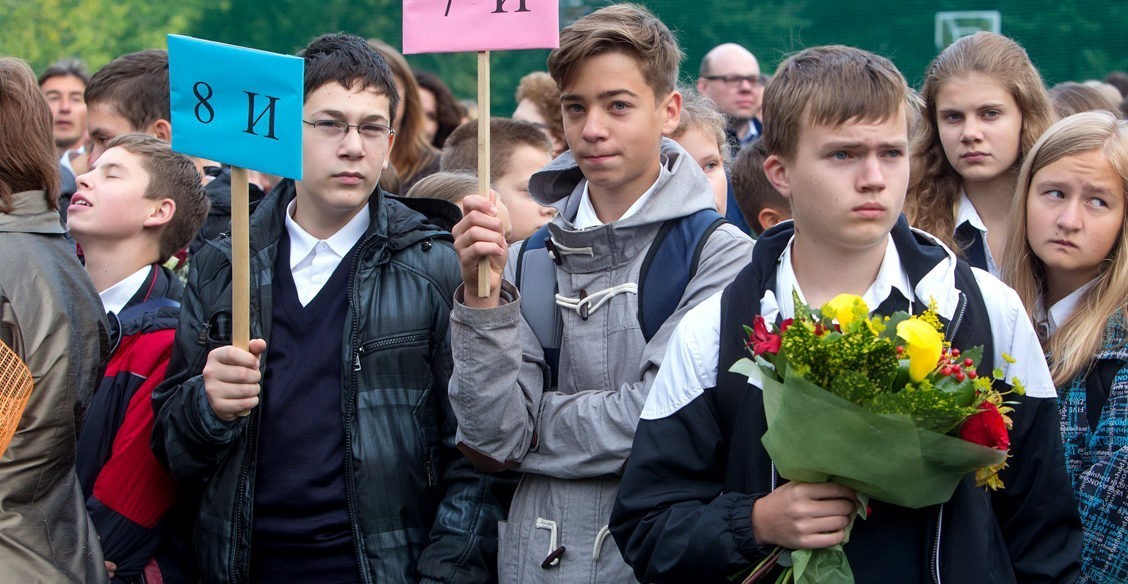 Новый учебный год. Учителя ждут волокиты, ученики не могут определиться, а родители хотят поставить точку