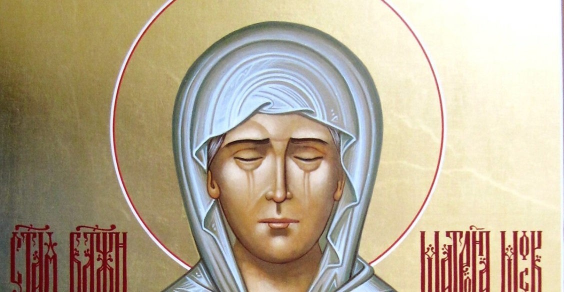 Икона Матроны Московской