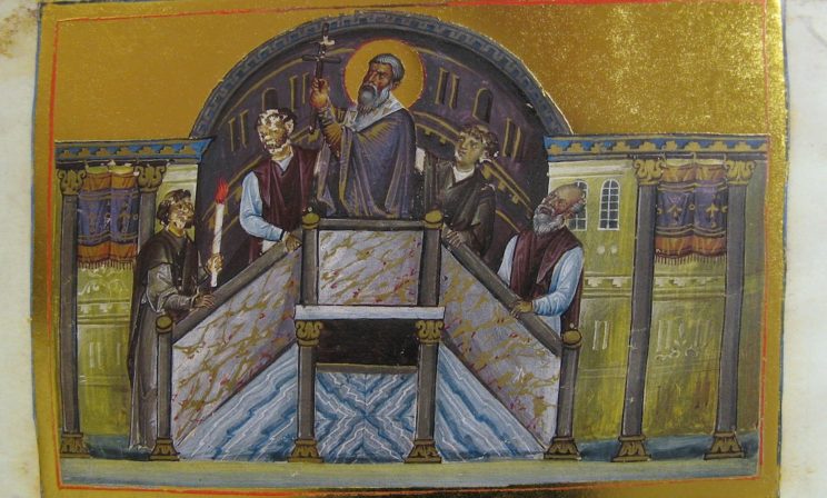 тропарь Воздвижению Креста Господня