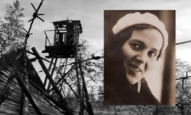 «Я, не глядя, подписывала эти протоколы». Лубянка, допросы и 20 лет за знакомство с иностранцем